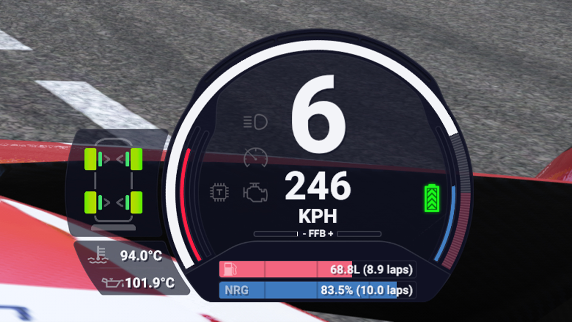 Battery green screen